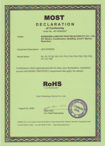 企業(yè)證書(shū)